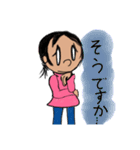 こんにちは、ハヅキです。（個別スタンプ：13）