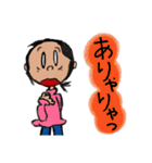 こんにちは、ハヅキです。（個別スタンプ：14）