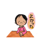 こんにちは、ハヅキです。（個別スタンプ：15）