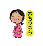 こんにちは、ハヅキです。（個別スタンプ：17）