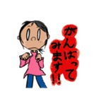 こんにちは、ハヅキです。（個別スタンプ：18）