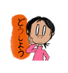 こんにちは、ハヅキです。（個別スタンプ：19）