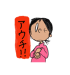 こんにちは、ハヅキです。（個別スタンプ：20）