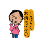 こんにちは、ハヅキです。（個別スタンプ：21）