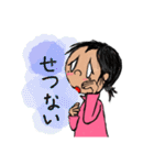 こんにちは、ハヅキです。（個別スタンプ：22）