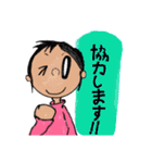 こんにちは、ハヅキです。（個別スタンプ：24）