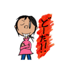 こんにちは、ハヅキです。（個別スタンプ：26）