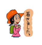 こんにちは、ハヅキです。（個別スタンプ：27）