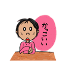 こんにちは、ハヅキです。（個別スタンプ：30）