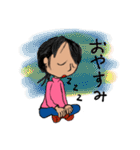 こんにちは、ハヅキです。（個別スタンプ：31）