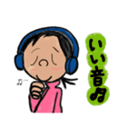 こんにちは、ハヅキです。（個別スタンプ：33）