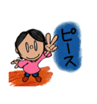 こんにちは、ハヅキです。（個別スタンプ：36）