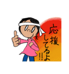 こんにちは、ハヅキです。（個別スタンプ：37）