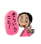 こんにちは、ハヅキです。（個別スタンプ：38）