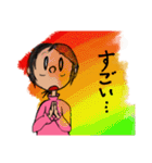 こんにちは、ハヅキです。（個別スタンプ：39）