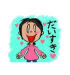 こんにちは、ハヅキです。（個別スタンプ：40）