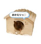 エレたんPart3（個別スタンプ：3）