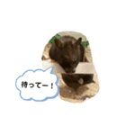 エレたんPart3（個別スタンプ：12）