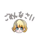 目が光ってる女の子（個別スタンプ：6）