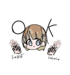 目が光ってる女の子（個別スタンプ：7）
