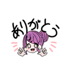 目が光ってる女の子（個別スタンプ：8）