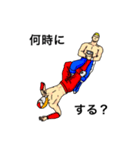プロレスのある人生（個別スタンプ：3）