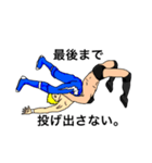 プロレスのある人生（個別スタンプ：6）