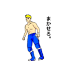 プロレスのある人生（個別スタンプ：8）