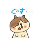 七三分けねこ（個別スタンプ：17）