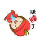 帽子の家族￥新年ユニバーサルエディション（個別スタンプ：8）