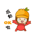 帽子の家族￥新年ユニバーサルエディション（個別スタンプ：19）