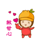 帽子の家族￥新年ユニバーサルエディション（個別スタンプ：21）