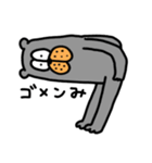わいわい動物！5［ベア/トリ］（個別スタンプ：2）