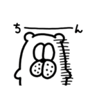 わいわい動物！5［ベア/トリ］（個別スタンプ：4）