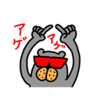 わいわい動物！5［ベア/トリ］（個別スタンプ：5）