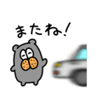 わいわい動物！5［ベア/トリ］（個別スタンプ：10）