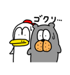 わいわい動物！5［ベア/トリ］（個別スタンプ：34）
