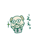 わたしましま印➕長（個別スタンプ：4）
