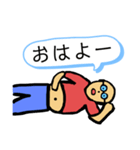休日のおじさんスタンプ（個別スタンプ：2）