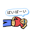 休日のおじさんスタンプ（個別スタンプ：3）
