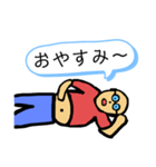 休日のおじさんスタンプ（個別スタンプ：4）