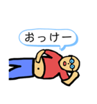 休日のおじさんスタンプ（個別スタンプ：7）