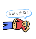 休日のおじさんスタンプ（個別スタンプ：10）