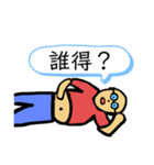 休日のおじさんスタンプ（個別スタンプ：15）