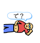 休日のおじさんスタンプ（個別スタンプ：24）