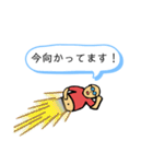 休日のおじさんスタンプ（個別スタンプ：38）