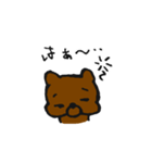 くまごろぉ 1（個別スタンプ：11）