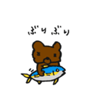 くまごろぉ 1（個別スタンプ：13）
