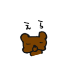 くまごろぉ 1（個別スタンプ：25）
