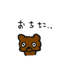 くまごろぉ 1（個別スタンプ：28）